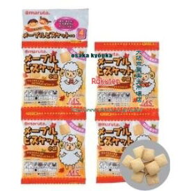 大阪京菓 ZRxマルタ太田油脂　8Gx4袋 メープルビスケット小袋×24個【xw】【送料無料（沖縄は別途送料）】
