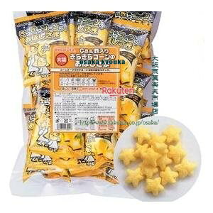 ㋞ ZRx}^c@5Gx20  CaS肫炫R[̂ق×6yxzyi͕ʓrjz