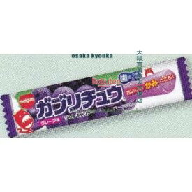 大阪京菓 ZRx明治チューイン　1本 ガブリチュウグレープ×720個【xw】【送料無料（沖縄は別途送料）】