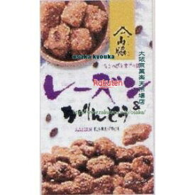楽天市場 山脇 製菓 レーズン かりんとうの通販 楽天市場 山脇 製菓 レーズン かりんとうの通販