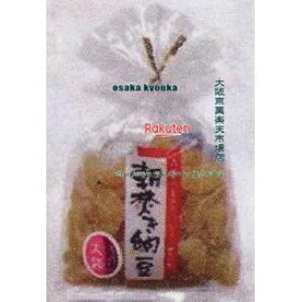 楽天市場 八雲製菓の通販