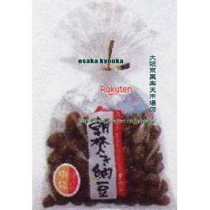 生 落花生 お取り寄せ その他の菓子 スイーツの人気商品 通販 価格比較 価格 Com
