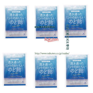 ㋞ ZRx[no@92G ʂ~ĝ̂ǈ×6܁yxma6zy[֑z