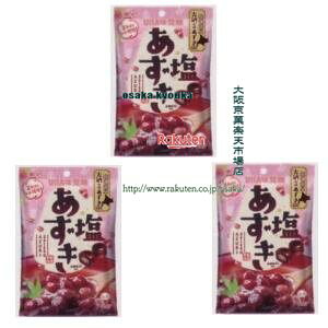 ㋞ ZRx[no@109G ×3܁yxma3zy[֑z