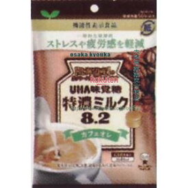 大阪京菓 ZRxユーハ味覚糖　93G 機能性特濃ミルク8．2カフェオレ×144個【xw】【送料無料（沖縄は別途送料）】