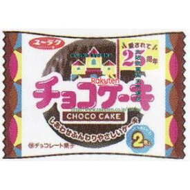 楽天市場 チョコケーキ 有楽の通販