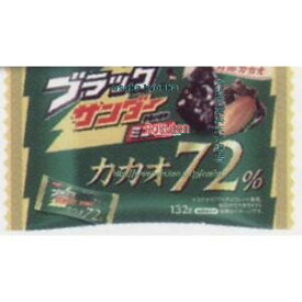 大阪京菓 ZRx有楽製菓　132G ブラックサンダーミニバーカカオ72％×24個【x】【送料無料（沖縄は別途送料）】