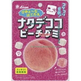 大阪京菓 ZRxライオン菓子　44G ナタデココピーチグミ×80個【xeco】【エコ配 送料無料 （沖縄県配送不可 時間指定と夜間お届け不可）】