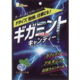 大阪京菓 ZRxライオン菓子　69G ギガミントキャンディー×36個【xw】【送料無料（沖縄は別途送料）】