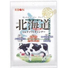 大阪京菓 ZRxリボン　54G ミルクソフトキャンデー×48個【xw】【送料無料（沖縄は別途送料）】