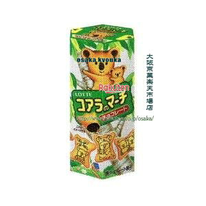 コアラのマーチの通販 価格比較 価格 Com