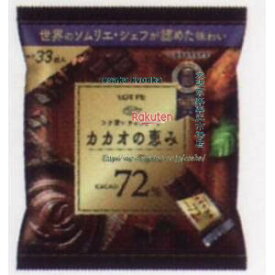 大阪京菓 ZRxロッテ　131G カカオの恵みシェアパック×72個【xw】【送料無料（沖縄は別途送料）】