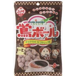 ㋞ ZRxA_ĉف@68G {[R[q[×24yxwzyi͕ʓrjz