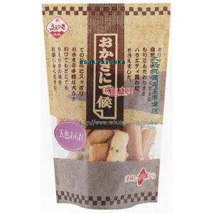 ㋞ ZRxA_ĉف@46G ܐFX^hpbN×16yxwzyi͕ʓrjz