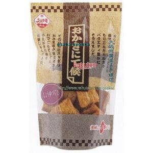 ㋞ ZRxA_ĉف@43G 傤ÂX^hpbN×16yxwzyi͕ʓrjz