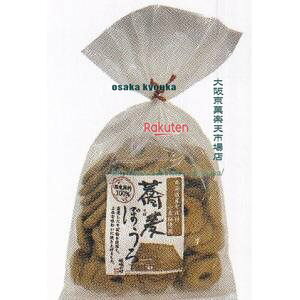 ㋞ ZRxOc@120G Y100΂ڂ×48yxra5zyi͕ʓrjz