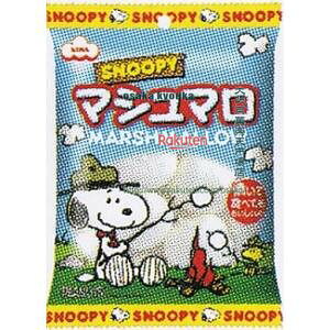 ㋞ ZRxGC@65G Xk[s[rbO}V}×72yxea5zyi͕ʓrjz