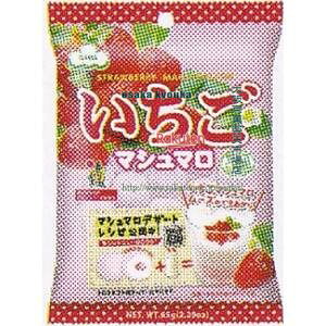 ㋞ ZRxGC@65G }V}×96yxra5zyi͕ʓrjz