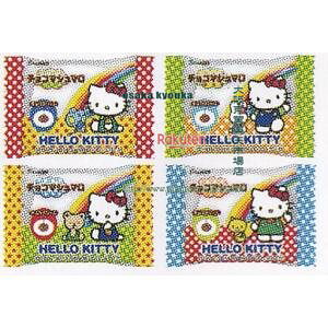 ㋞ ZRxGC@1 n[LeB`R}V}܁y`Rz×480yxecoa5zyGRz  iꌧzs ԎwƖԂ͂sjz