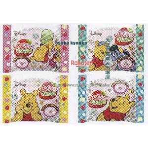 ㋞ ZRxGC@1 v[񂢂`R}V}ܓy`Rz×1920yxra5zyi͕ʓrjz