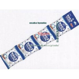 大阪京菓 ZRxエイワ　4個x4 カルピスマシュマロ4連×12個【xecoa5】【エコ配 送料無料 （沖縄県配送不可 時間指定と夜間お届け不可）】