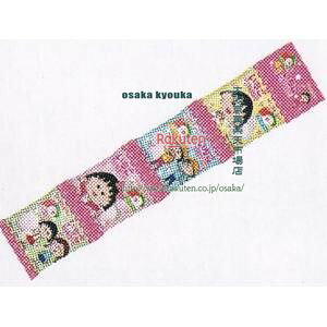 ㋞ ZRxGC@4x4 4Aт܂q񂢂}V}×24yxwa5zyi͕ʓrjz