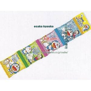 ㋞ ZRxGC@4x4 4Ah񃈁[Og}V}×24yxwa5zyi͕ʓrjz