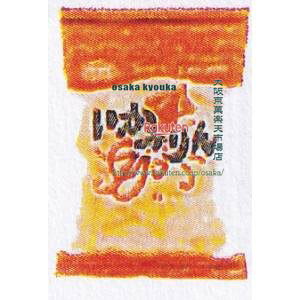 ㋞ ZRxCP_ف@85G ݂×24yxwa5zyi͕ʓrjz