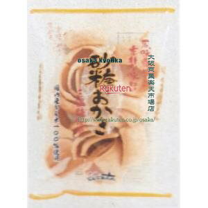 ㋞ ZRxΈ䐻ف@75G ×30yxea5zyi͕ʓrjz