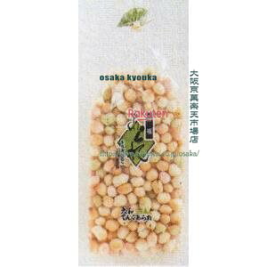 ㋞ ZRxΈ䐻ف@140G O×20yxwa5zyi͕ʓrjz