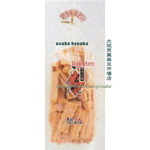 ㋞ ZRxΈ䐻ف@140G юOa×10yxecoa5zyGRz  iꌧzs ԎwƖԂ͂sjz