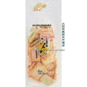 ㋞ ZRxΈ䐻ف@140G 厬×40yxra5zyi͕ʓrjz