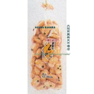 ㋞ ZRxΈ䐻ف@125G 璹×30yxea5zyi͕ʓrjz