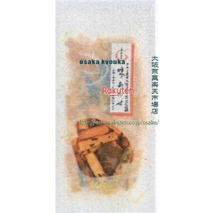 ㋞ ZRxΈ䐻ف@68G 킹×48yxwa5zyi͕ʓrjz