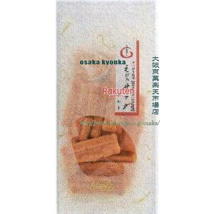 ㋞ ZRxΈ䐻ف@65G ѓT_×72yxea5zyi͕ʓrjz