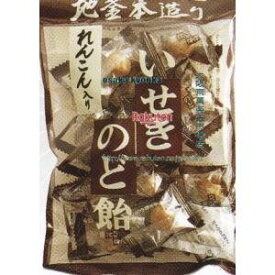 大阪京菓 ZRx井関食品　100G れんこん入せきのど飴×5個【xmas6】【メール便送料無料】