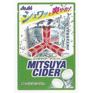 ㋞ ZRxATqt[h@25G OcTC_[^ubg×288yxezyi͕ʓrjz