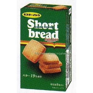 ㋞ ZRxCgEف@8 V[gubh×72yxwa5zyi͕ʓrjz