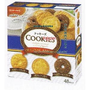 ㋞ ZRxCgEف@48 NbL[Y@IWiA\[g×40yxra5zyi͕ʓrjz