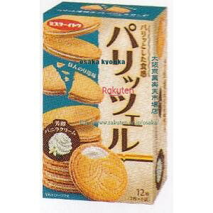 ㋞ ZRxCgEف@12 pbcFFojN[×144yxra5zyi͕ʓrjz