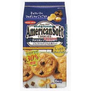 ㋞ ZRxCgEف@6 AJ\tgNbL[}J_~A×18yxa5zyi͕ʓrjz