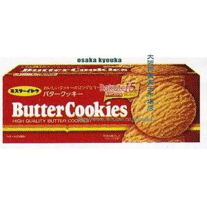 ㋞ ZRxCgEف@15 o^[NbL[×24yxa5zyi͕ʓrjz