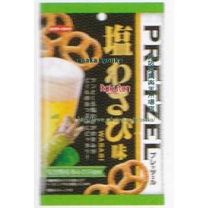 大阪京菓 ZRxイトウ製菓 40G プレッツェル 塩わさび味×96個【xwa5】【送料無料(沖縄は別途送料)】