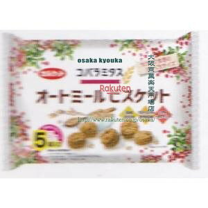 ㋞ ZRxCgEف@105G Ro~^X@I[g~[rXPbg×60yxwa5zyi͕ʓrjz