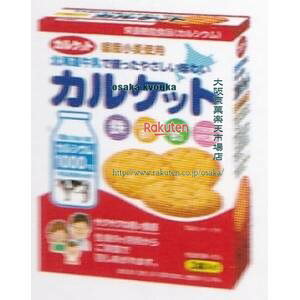 ㋞ ZRxCgEف@70G JPbg×120yxea5zyi͕ʓrjz