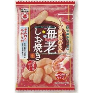大阪京菓 ZRx越後製菓 36G 海老しお焼き×20個【xwa5】【送料無料(沖縄は別途送料)】