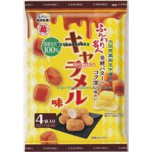 ㋞ ZRxz㐻ف@60G ӂ薼lL×24yxwa5zyi͕ʓrjz