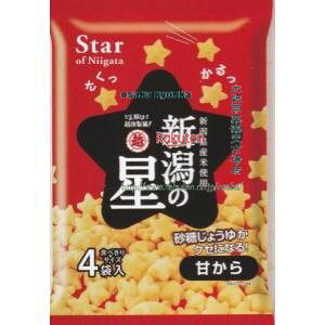 大阪京菓 ZRx越後製菓 80G 新潟の星甘から×48個【xra5】【送料無料(沖縄は別途送料)】