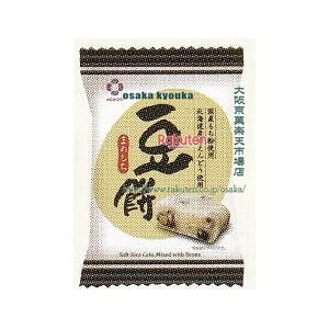 ㋞ ZRxA_`ف@1 ×96yxwa5zyi͕ʓrjz