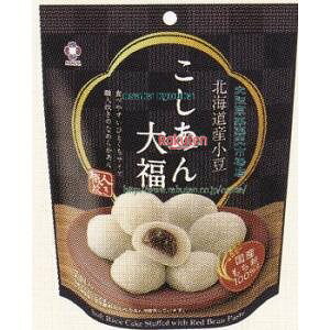 ㋞ ZRxA_`ف@7 kCY@啟×24yxea5zyi͕ʓrjz